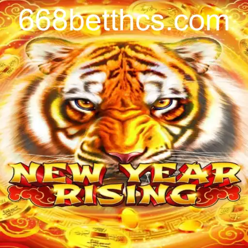 NewYearRising
